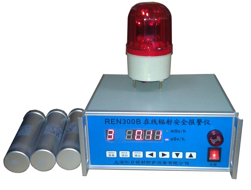 REN300B �̶�ʽݗ��󾯃x